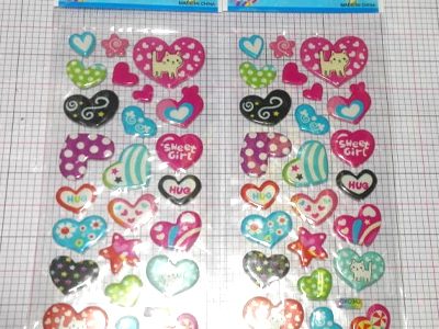লাভ স্টিকার (Love sticker)