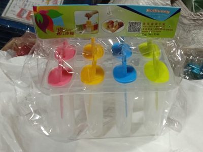 আইসক্রিম বক্স (Ice cream box)
