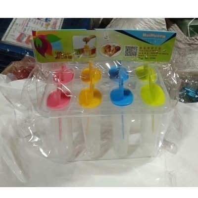 আইসক্রিম বক্স (Ice cream box)