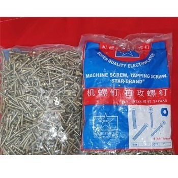 বাংলা স্কু আধা ইঞ্চি (Scru)