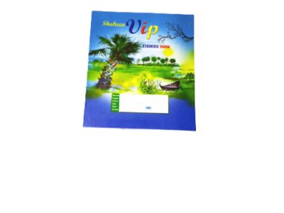 ভিআইপি খাতা ছোট ১২০ নং ইংলিশ [vip english khata]