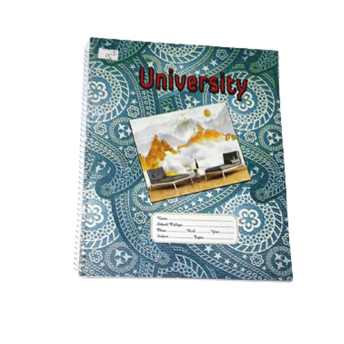 ৫০০ নং খাতা ১ নং ‘কোয়ালিটি