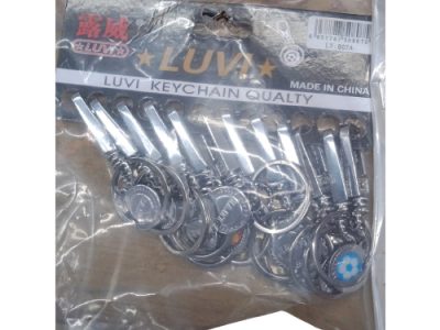 লুভি চাবির রিং (Luvvie key ring)