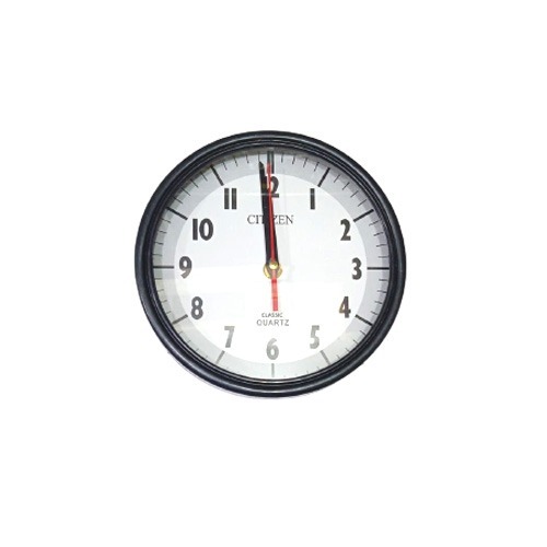 সিটিজেন (Wall Clock)