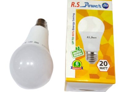 আরএস পাওয়ার (৬ মাস ওয়্যারেন্টি) - 20W [RS bulb]