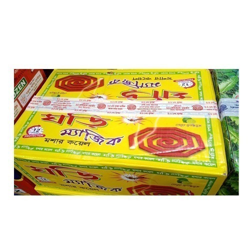 ঘড়ি ম্যজিক(Koyel)