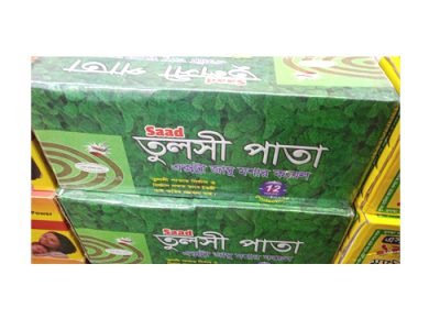 তুলসী পাতা নন গ্যারান্টি(Koyel)
