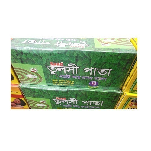 তুলসী পাতা নন গ্যারান্টি(Koyel)
