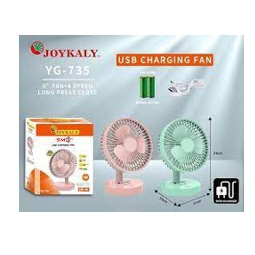জয়েকলি YG-735 (Charging Fan)