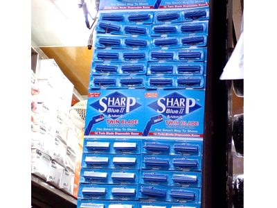 শার্প ব্লু টু রেজার (Sharp Razor)