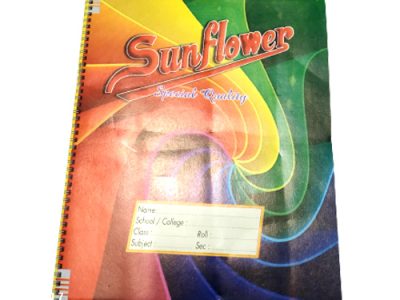 স্পাইরাল ৭২ পাতা অংক [spiral onko khata]