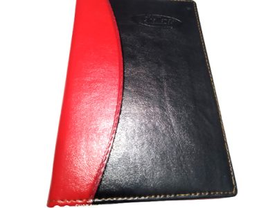 লাল কালো ডাইরি