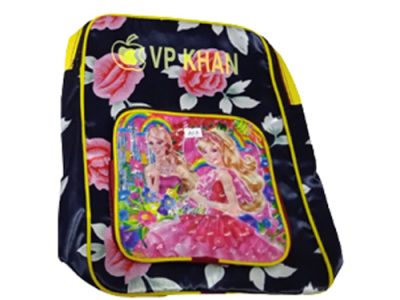 ভি আই পি খান (School Bag)