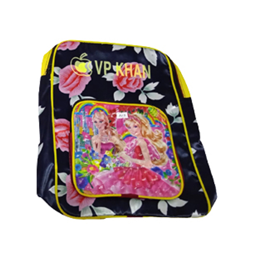 ভি আই পি খান (School Bag)