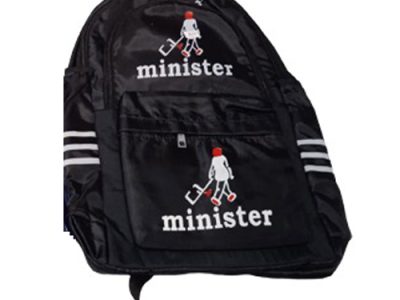 মিনিস্টার কোচিং ব্যগ (Coaching Bag)