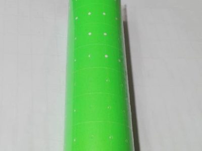 প্রাইজ স্টিকার
