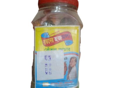 রতনের হাজমোলা ৪০পিস