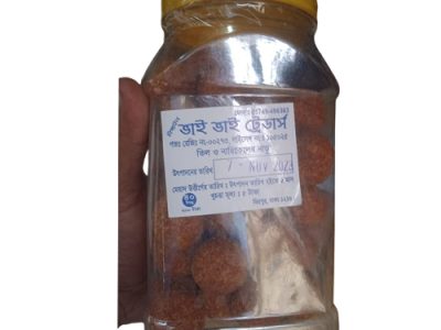 ভাই ভাই নারিকেল গুড়ের নাড়ু