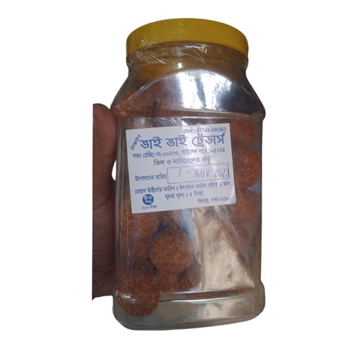 ভাই ভাই নারিকেল গুড়ের নাড়ু