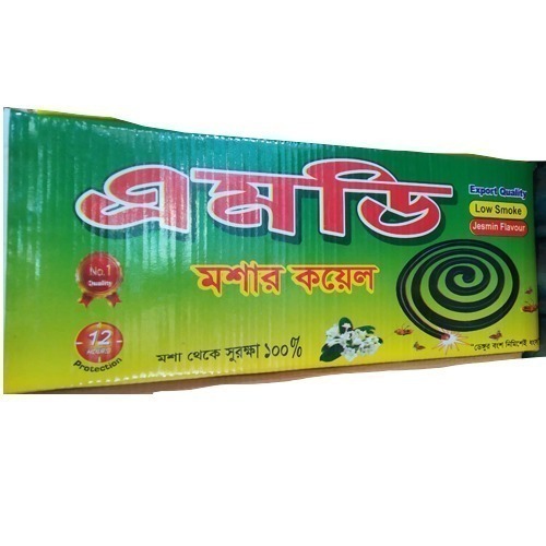 এমডি চুইমিং(Koyel)
