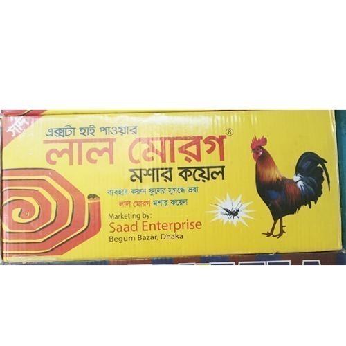 লাল মোরগ