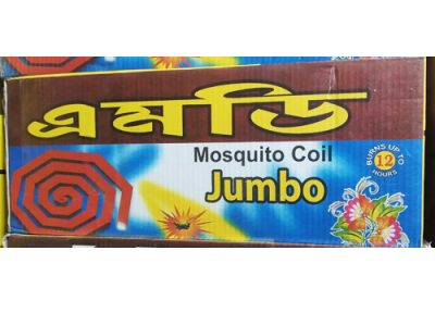 এমডি জাম্বো ঘাণ কম