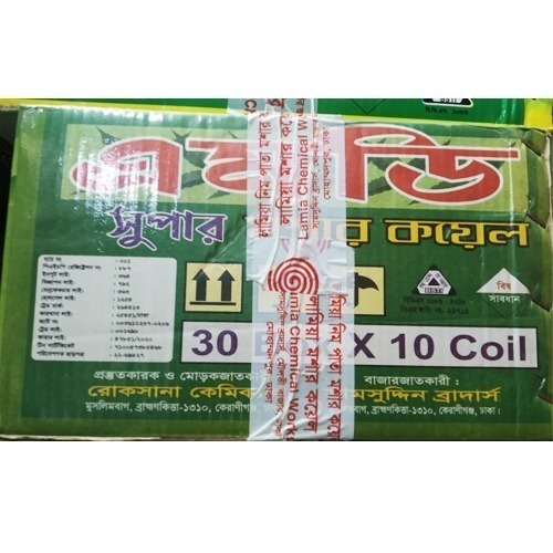 এমডি সুপার ঘ্রাণ কম বা ছাড়া