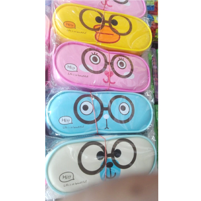 চশমা পেন্সিল বক্স (Pencil box)