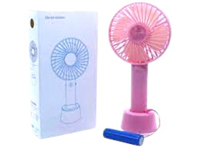 ইটারনাল ক্লাসিক ফ্যান ( Eternal classic fan)