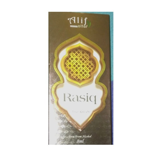 রশিক আলিফ আতর