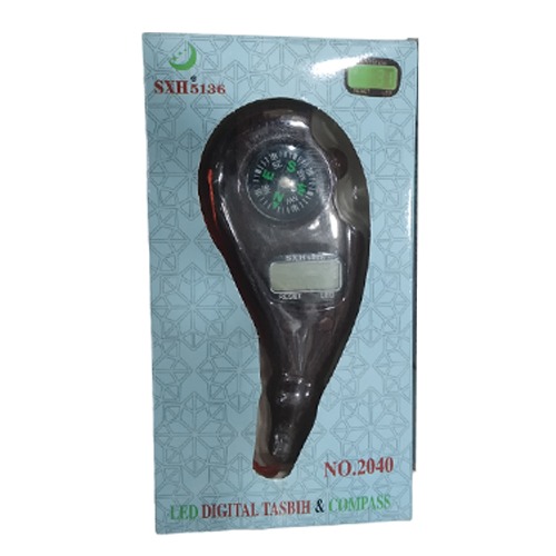 ঘড়ি কাউন্ট তসবিহ লাইট