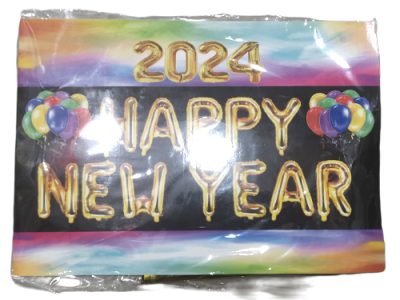হ্যাপী নিউ ইয়ার সালসহ (foil balloon)