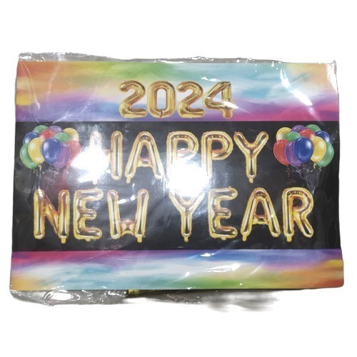 হ্যাপী নিউ ইয়ার সালসহ (foil balloon)