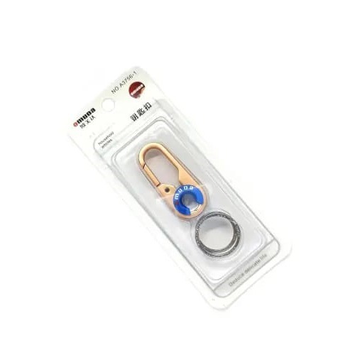 চাবির রিং.(cabir ring)