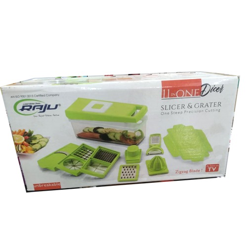কিচেন গ্রেটার চায়না (kicen getar cayna)