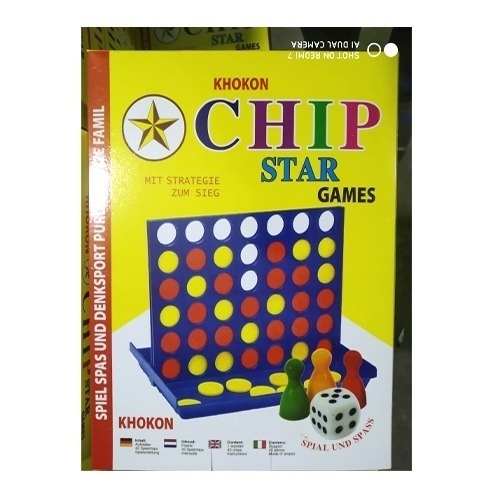 চিপ গেম