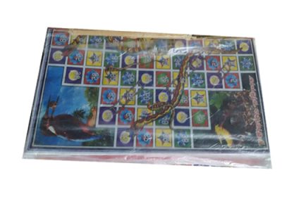 ছোট লুডু
