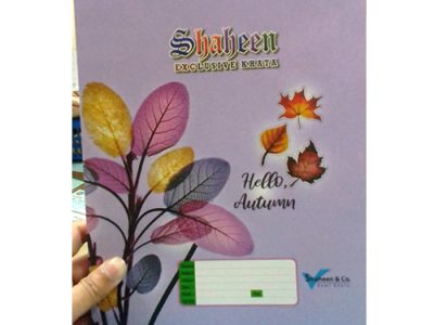 শাহিন এক্সক্লুসিভ খাতা ৯৬ পেজ