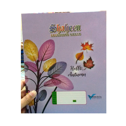 শাহিন এক্সক্লুসিভ খাতা ৯৬ পেজ