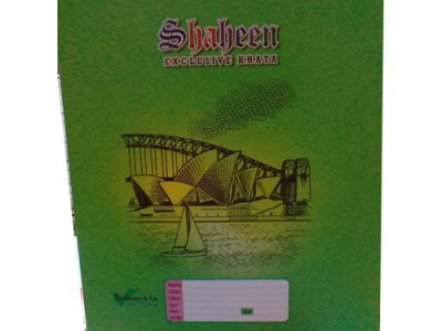 শাহিন এক্সক্লুসিভ খাতা