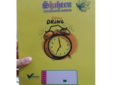শাহিন এক্সক্লুসিভ খাতা