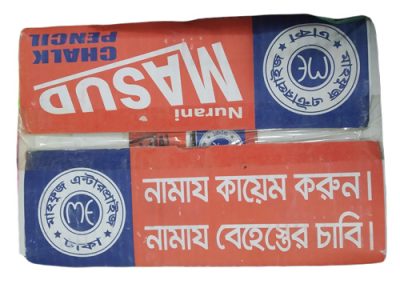 মাসুদ ৪ কালার চক পেন্সিল