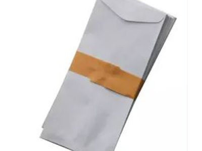 সিবি খাম সাদা
