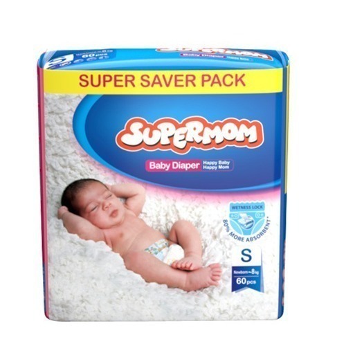 সুপারমম স্মল (Super Mom)