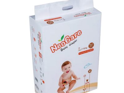 নিউ কেয়ার(Niu keyar)