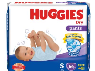 হাগিস ডায়াপার ইন্ডিয়ান(Huggies)