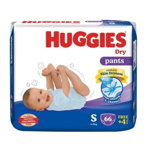 হাগিস ডায়াপার ইন্ডিয়ান(Huggies)