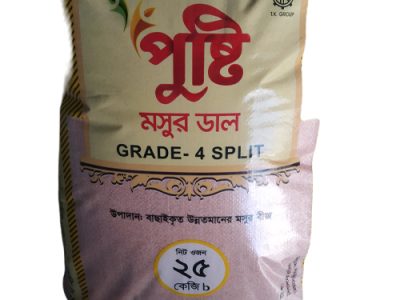 পুষ্টি মসুর ডাল
