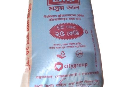 তীর মসুর ডাল