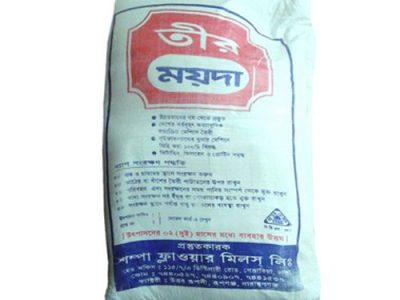 লাল চিনি দেশি ৫০কেজি